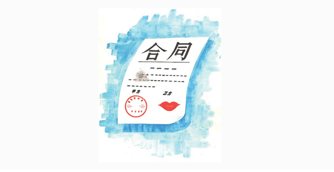 簽署裝修合同時(shí)，要注意這4個(gè)專業(yè)詞匯