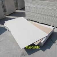 裝修吊頂是個(gè)大工程？如今用這種新材料！安裝特簡單，還耐用
