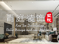 Kentin Design｜新品牌，新形象，新征程