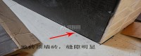 鋪瓷磚是做墻壓地好？還是地壓墻好？