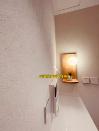 看似高級但很雞肋的設計 這5種還賊費錢