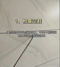《二次裝修的教訓(xùn)：9 處貼磚貓膩，瓦工犯懶后果嚴重！》