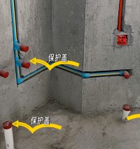 裝修時(shí)，水管為何必須加保護(hù)蓋？細(xì)節(jié)決定家居用水安全