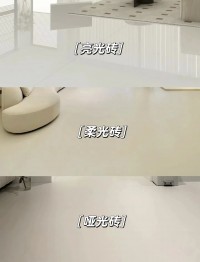 選瓷磚不踩雷！認(rèn)準(zhǔn)這些準(zhǔn)沒錯(cuò)